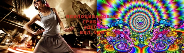 MDMA Premium VHQ Гусь-Хрустальный