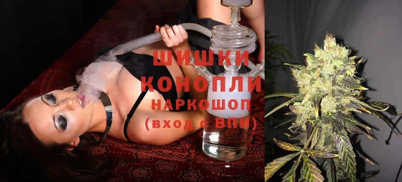 Канабис LSD WEED  как найти закладки  гидра онион  Звенигород 